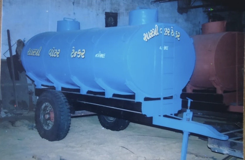 Water Tanker
